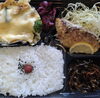 「一魚一会　お弁当配達します」