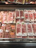 「本日のおすすめ！釧路スーパーヒロセ」