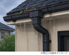 雨どいの詰まり・破損に注意「梅雨入り前におすすめの雨どい・屋根チェックポイント」