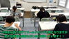 「小学生も中学生も夏に向けて頑張っています！【集団指導・個別指導】【王子・南大分・城南・上野ヶ丘・大分西・大道・西の台・荏隈・金池・豊府・春日町】」