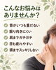 「首が重い・振り向きにくいと感じたら｜頭から背中までやさしくゆるめる首こりケア」