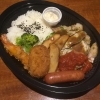 Comodo弁当