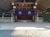 「家族旅行 for 名古屋【個別指導】【大学受験】【中学受験】【大分市大道の少人数集団指導塾　王子・南大分・城南・上野ヶ丘・附属・大分西・大道・西の台・荏隈・金池・豊府】」