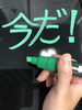 「【精華学園島根校】ウェルカムボード作成中（8月）」