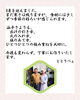 ご挨拶「【今週のお弁当のご紹介】」
