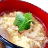 (日替スープ)山伏茸のかき玉