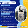 「おすすめクリーニング🤗」