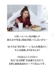 「【超かんたん＆意外！GWの暴飲暴食は、身近な〇〇で防ぐ！】」