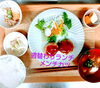 「♡１１月の営業カレンダーのお知らせ♡」