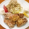 から揚げ定食