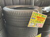 「【中古 タイヤ】235/55R19  2本セット   ￥25,190」