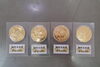 金貨買取　町屋　金貨買取　日暮里　金貨買取　上野「【記念金貨買取　荒川区】10万円金貨買取/荒川区　5万円金貨買取/荒川区　1万円金貨買取/荒川区　東京都荒川区周辺で金貨、銀貨、貨幣の高価買取なら東京都足立区。町屋　日暮里　西日暮里　南千住　上野　田端。」