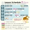 体験（無料）はいつでも大歓迎です！「2026/5/2｜SHIBUYA HAWAIIAN 2026」