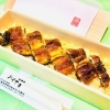 料理屋おくやま 和食 まいぷれ 伊勢