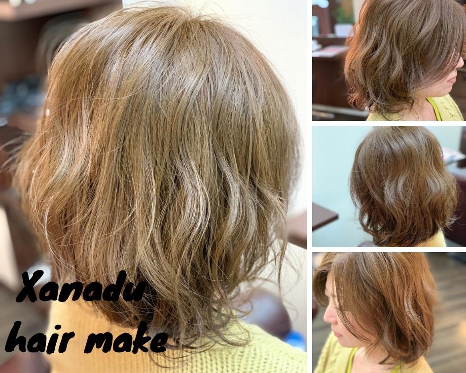 坂井市 春江 美容室 Xanadu Hair Make ザナドゥヘアメイク 目指せ女子力アップ 福井の美容 健康 ネイル オシャレ特集 まいぷれ 福井 坂井市 春江 美容室 Xanadu Hair Make ザナドゥヘアメイク 目指せ女子力アップ 福井の美容 健康 ネイル オシャレ特集 まいぷれ 福井