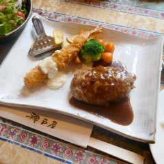 豊田市 ランチ特集 おいしいランチ おすすめランチ まいぷれ 豊田市 豊田市 ランチ特集 おいしいランチ おすすめランチ まいぷれ 豊田市
