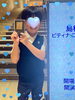「【勝どきのピアノ教室】クレッシェンド音楽教室 2026年度　第50回ピティナピアノコンペティション予選結果をご報告させていただきます✨」
