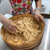 「発酵生活　～お味噌汁～　冬野菜で冷え対策」
