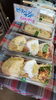 「お財布にやさしい！　お手頃価格【ワンコイン】500円弁当登場！！」