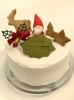 クリスマスケーキ特集 まいぷれ 三島 クリスマスケーキ特集 まいぷれ 三島