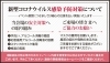 ミサワホームの 蔵のある家 おすすめです 木更津市民会館の隣りにある総合住宅展示場 木更津住宅公園のニュース まいぷれ 木更津 君津 富津 袖ケ浦