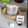 茶がゆパック 100個入り