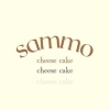 【ニューオープン】間借り店舗から移転、バスクチーズケーキ専門店「sammo」がオープン！