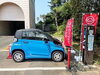 「【TOYOTA SHARE NEWS】」