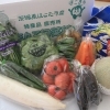 さんて旬菜館