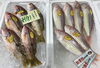 「魚魚市場鮮魚コーナーおすすめは「クロ」です♪」