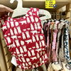 「南信州の伝統品『なぎそねこ』ポップな柄が人気です！」