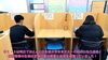 「中３は明日で県立入試までのこり２０日！中１・中２は明日がほとんどの生徒が学年末前日です！【集団指導・個別指導】【王子・南大分・城南・上野ヶ丘・大分西・大道・西の台・荏隈・金池・豊府・春日町】」
