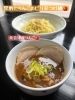 「北会津産りんご香る 黒酢とりんごのピリ辛つけめん」