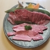 上ロース盛