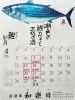 「【おかげ様で22周年㊗️】【五十公野郵便局すぐそば・お食事充実・ドリンク多数・店内喫煙可・無料駐車場完備】」