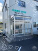 こちらの建物です！お待ちしております(∩´∀`∩)「大滝観光旅日記！！店内こんな感じです(🎀•͈ᴗ•͈)ꕤ」