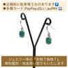 「お父様の形見となった、オパールのカフスボタンを、ピアスにリメイクしました✨」