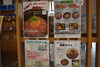 桟橋カフェ「クールスポットに引揚記念館はいかが？」