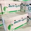 「今年も入荷始まってます！ 熊本県産「肥後グリーンメロン」です～♪」