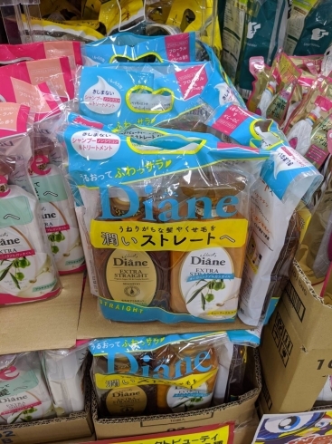 モイストダイアンのシャンプー トリートメントセットが大特価です Megaドン キホーテ西条玉津店のニュース まいぷれ 西条市