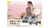 お引越しに！「エコレンタカー　3時間980円から使えるレンタカー🚙　就職やお引越しやレジャーにも！」
