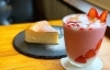 新居浜市 萩生 M S Cafe 人気バスクチーズを食べてきました 新居浜のカフェ 喫茶店 おすすめ店 まいぷれ 新居浜市 新居浜市 萩生 M S Cafe 人気バスクチーズを食べてきました 新居浜のカフェ 喫茶店 おすすめ店 まいぷれ 新居浜市
