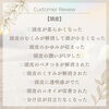 「『お客様のお声』いつもありがとうございます(^^)」