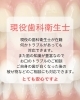 歯の知識豊富な施術で安心「医療提携サロン×現役歯科衛生士だからできるホワイトニング」
