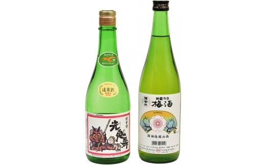日本酒と梅酒