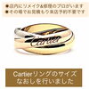 「ネットや他店で購入したジュエリーやアクセサリーの修理・メンテナンスはミヤモトにおまかせ下さい😌」