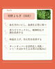 発酵よもぎについて・・効能です。「ホリスティカルハーブテント新テントハーブ「燃焼」がrilassanteに上陸！ダイエットしたい人、滝のように流れる汗をかいてスッキリ☆リフレッシュ♪」