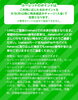 「nanacoポイントをお得に貯めましょう❗」