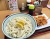 醤油うどん大「うどん県のお箸」