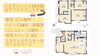 充実した設備「八王子不動産おすすめ情報✨仲介手数料無料✨八王子ひなた不動産」